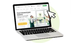 Convenient ordering on the website
