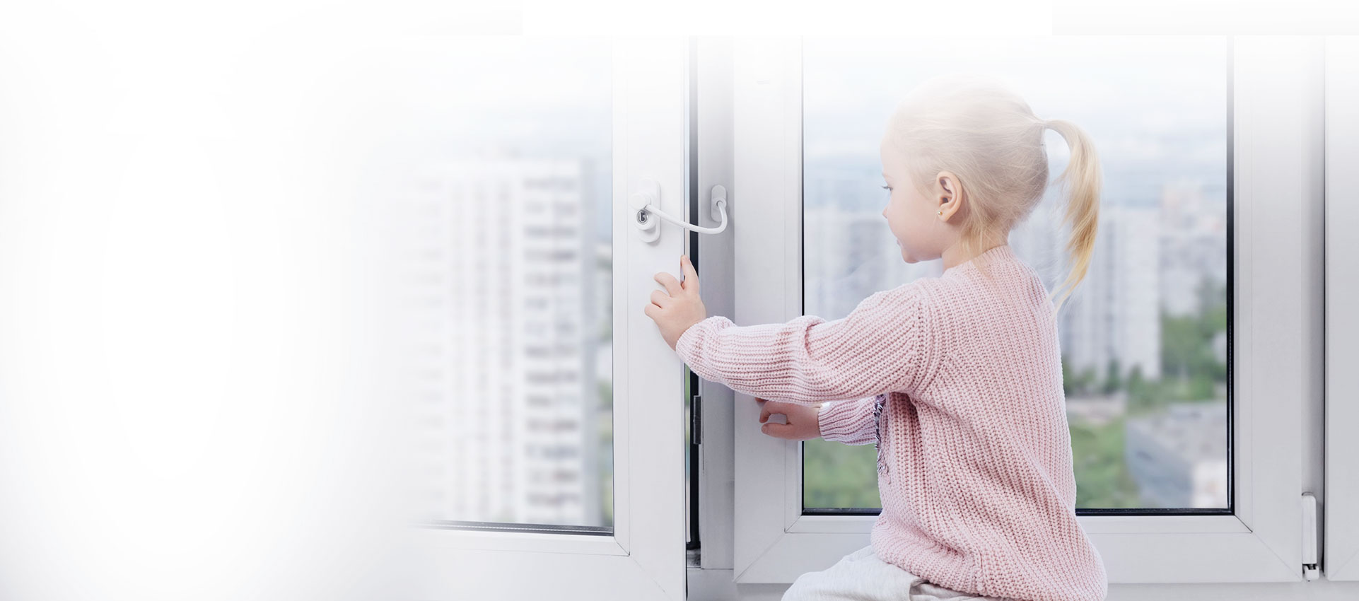 Защита от детей на окна