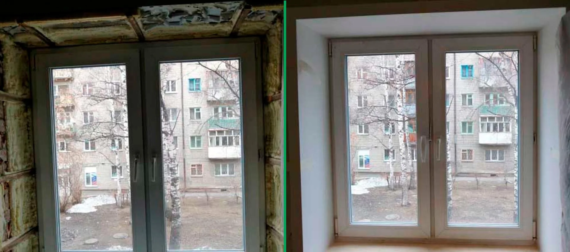 работы 6